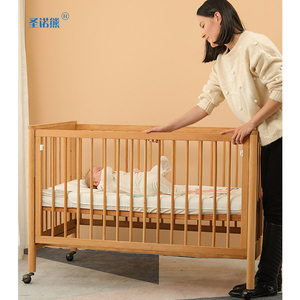 純實木嬰兒床拼接大床新生兒櫸木無漆游戲床bb床易安裝帶輪寶寶床