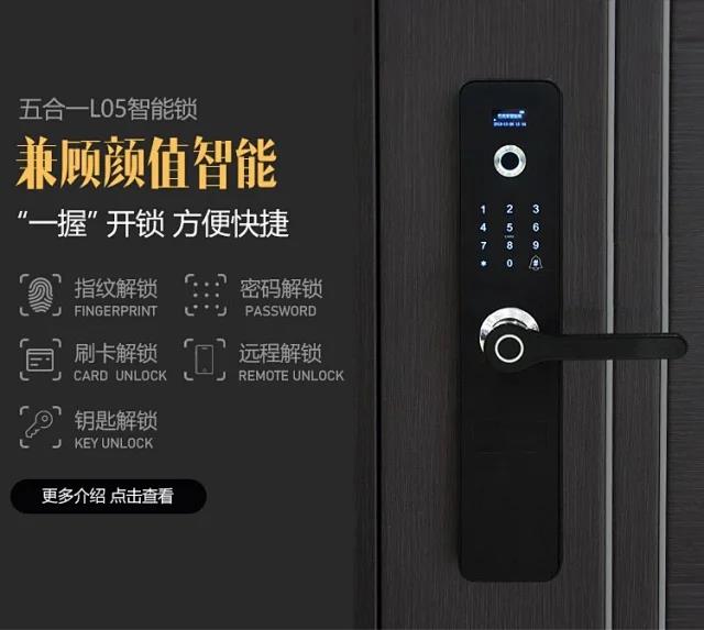 微信图片_20200904152521.jpg