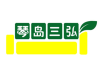 青岛家协常务理事单位www.sanhongchina.com